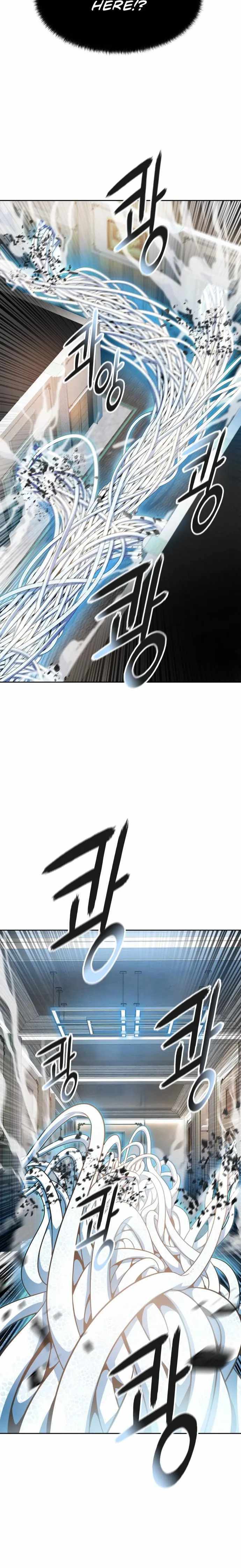 Tower of God Chapter 568 image 29